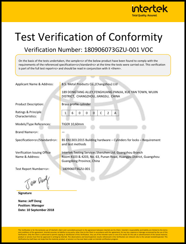 Test Verification of Conformity