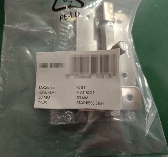 cc8bd4bd-36f2-4873-aed9-1d66bd638638