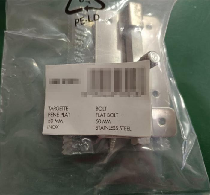 8c988df2-533b-4eac-9940-2dbdcbcd5ac4