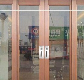 78d2d5c9-5c5c-4dcc-97e8-f4d932c4da91