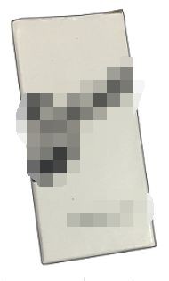 89eaa4d8-69e2-4360-bff8-74470ea11e9b